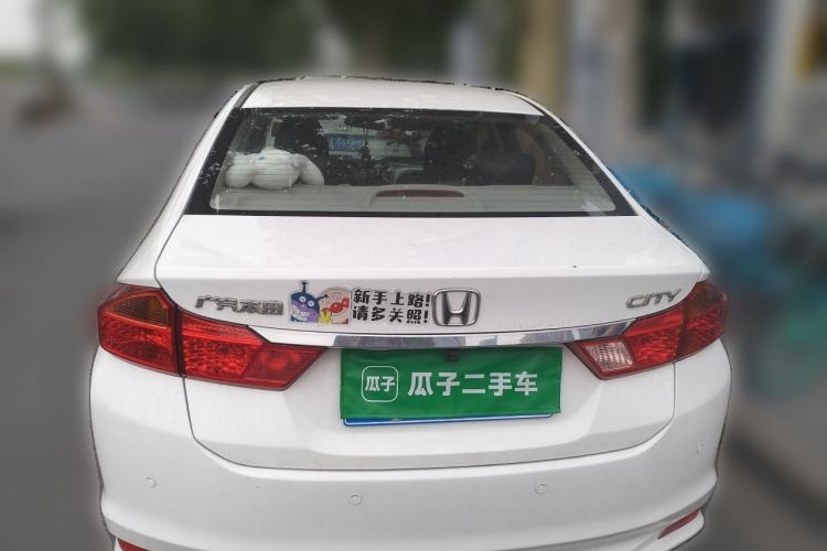 Used Honda City 2015 1.5L CVT Comfort Version Rear
