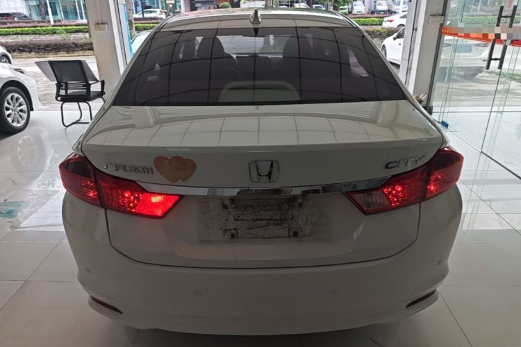 Used Honda City 2015 1.5L CVT Luxury Edition Rear