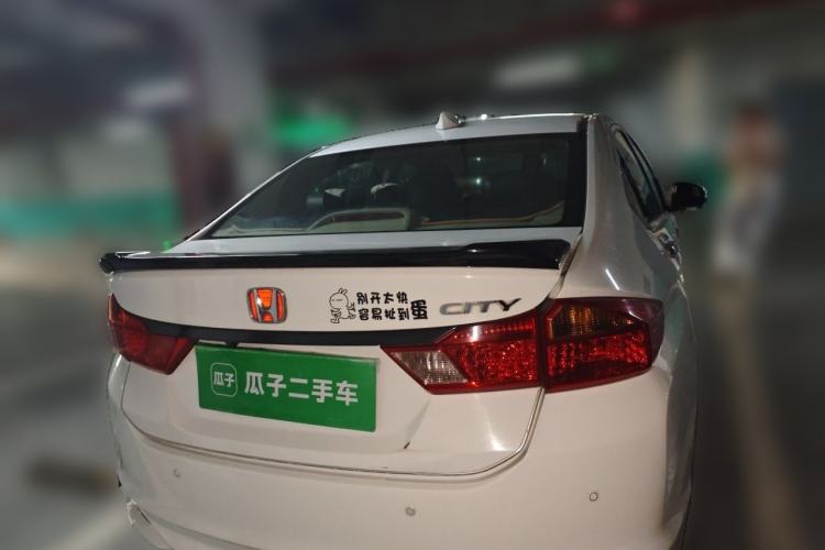 Used Honda City 2015 1.5L CVT Comfort Version Rear
