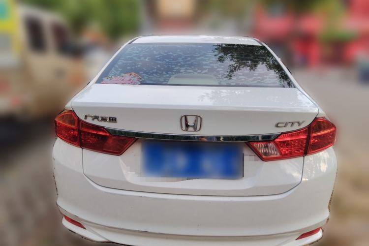 Used Honda City 2015 1.5L CVT Comfort Version Rear