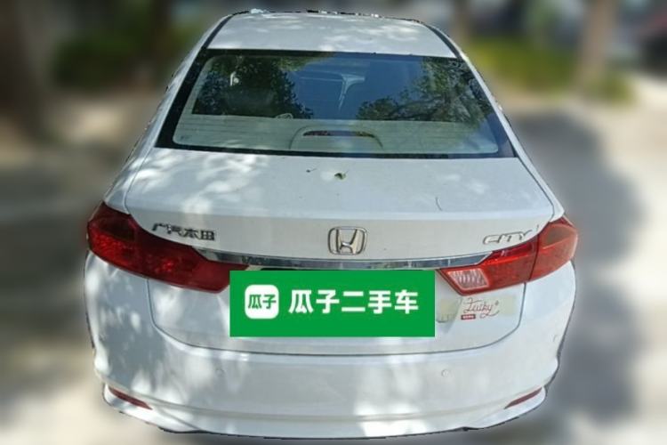Used Honda City 2015 1.5L CVT Comfort Version Rear