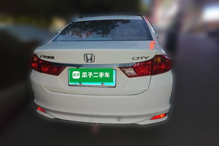 Used Honda City 2015 1.5L CVT Comfort Version Rear
