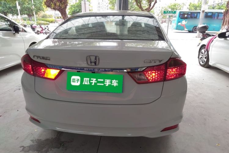 Used Honda City 2015 1.5L CVT Comfort Version Rear
