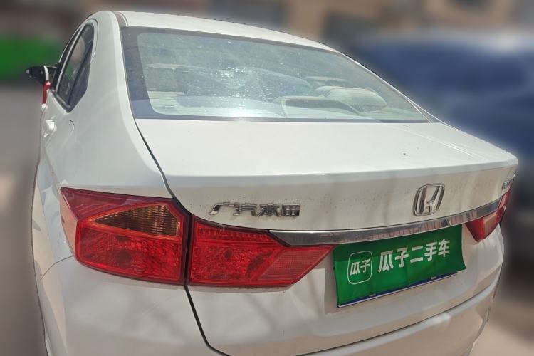 Used Honda City 2015 1.5L CVT Comfort Version Rear