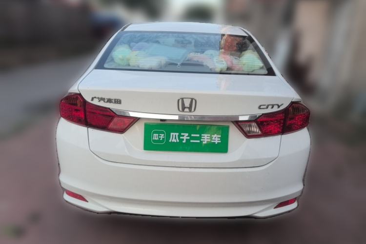 Used Honda City 2015 1.5L CVT Comfort Version Rear