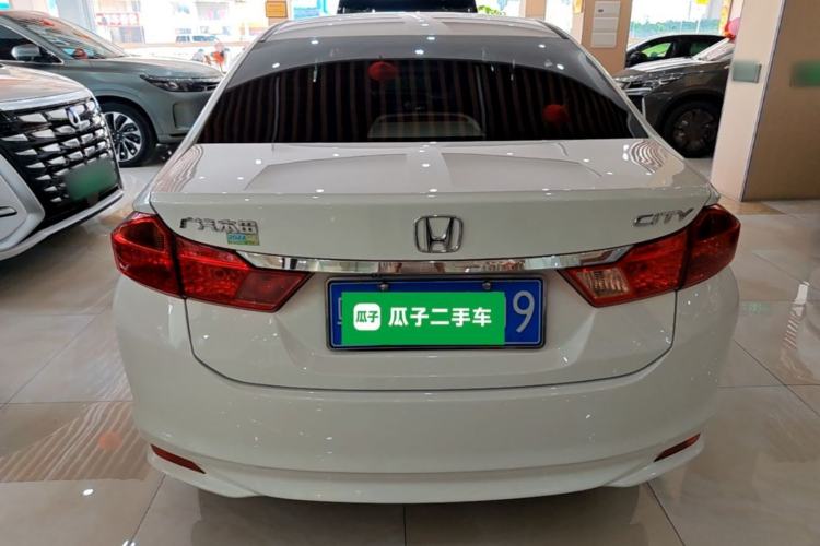 Used Honda City 2015 1.5L CVT Comfort Version Rear