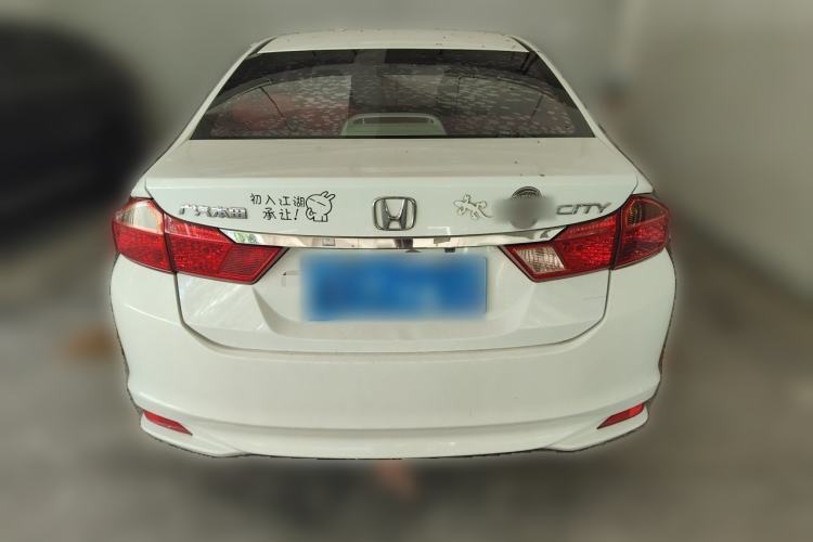 Used Honda City 2015 1.5L Manual Advance Edition Rear