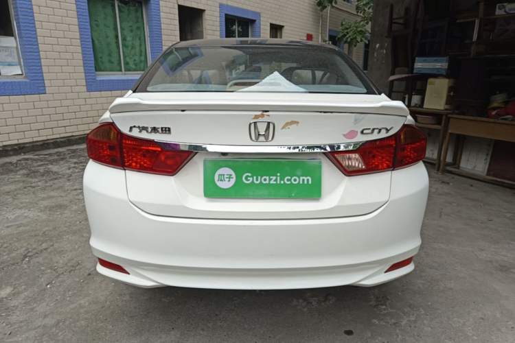 Used Honda City 2015 1.5L manual Comfort version Rear