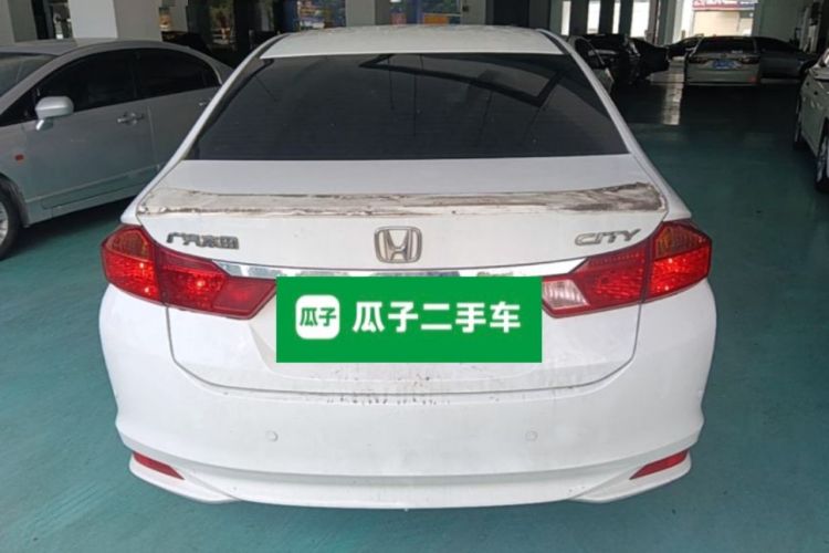 Used Honda City 2015 1.5L CVT Comfort Version Rear