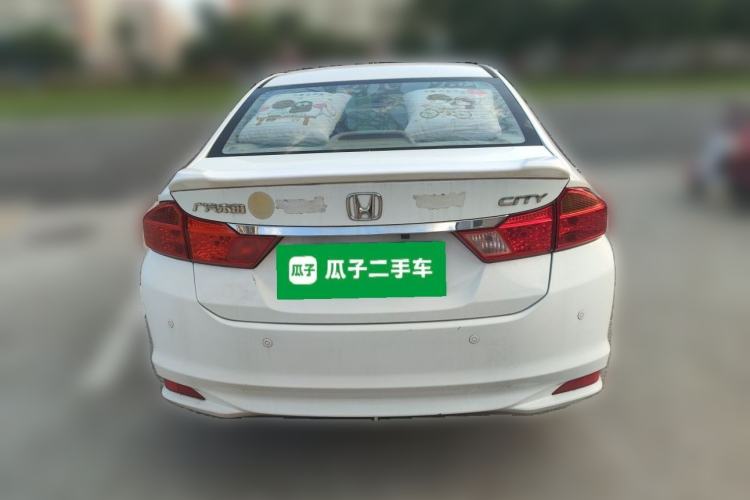 Used Honda City 2015 1.5L CVT Comfort Version Rear