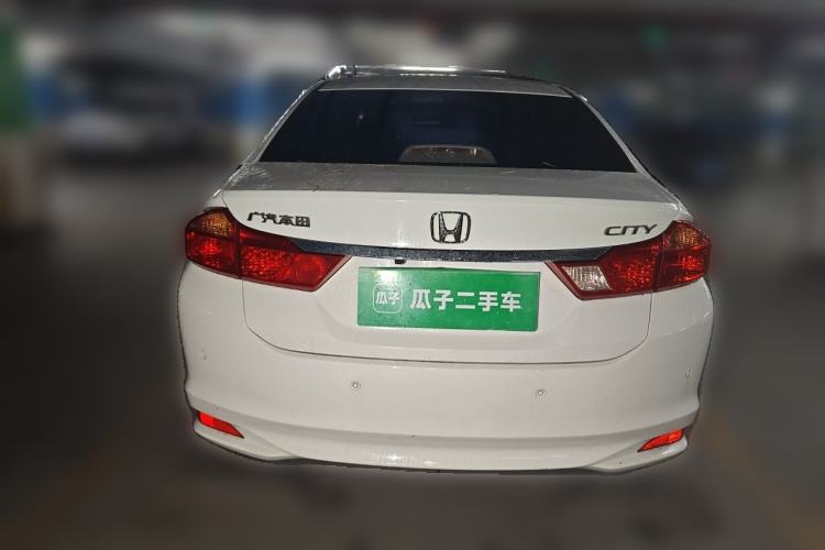 Used Honda City 2015 1.5L CVT Comfort Version Rear