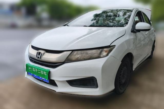 Used Honda City 2015 1.5L CVT Comfort Version