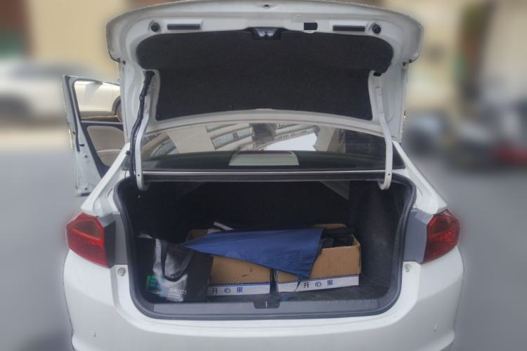Used Honda City 2015 1.5L CVT Comfort Version Trunk