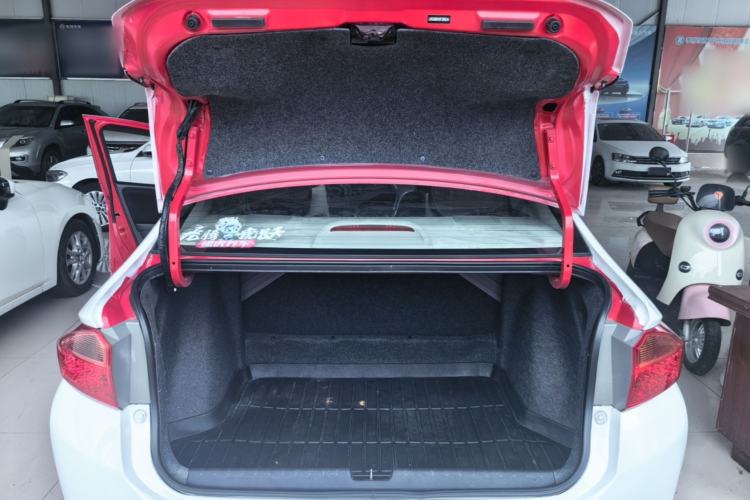 Used Honda City 2015 1.5L CVT Luxury Edition Trunk