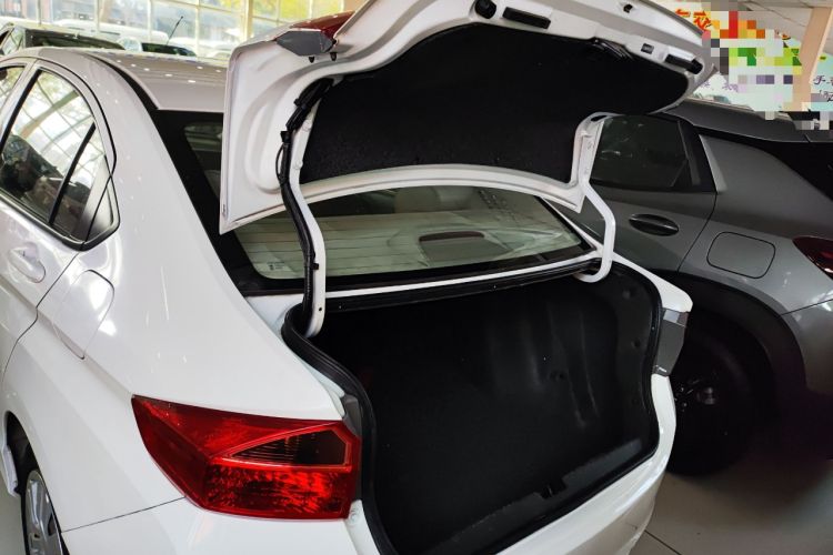 Used Honda City 2015 1.5L CVT Comfort Version Trunk