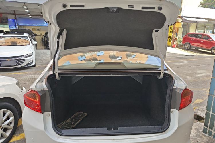Used Honda City 2015 1.5L CVT Comfort Version Trunk