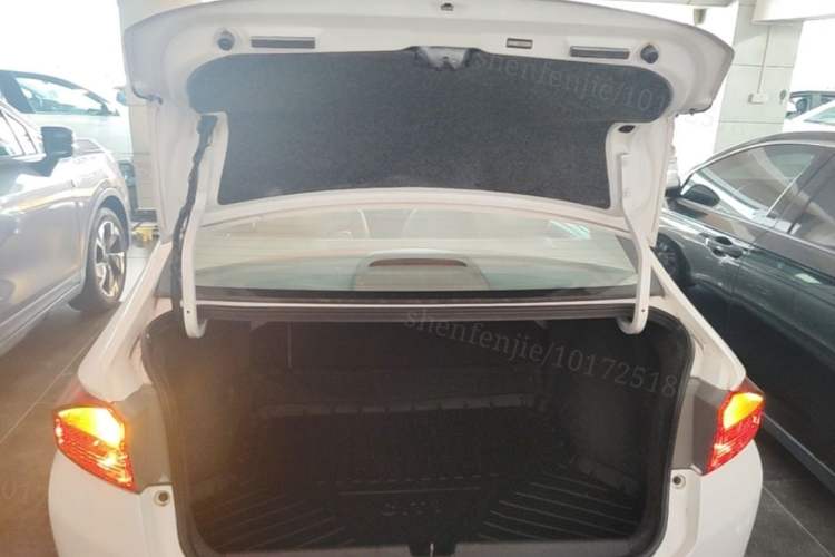 Used Honda City 2015 1.5L CVT Comfort Version Trunk