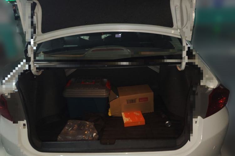 Used Honda City 2015 1.5L CVT Comfort Version Trunk