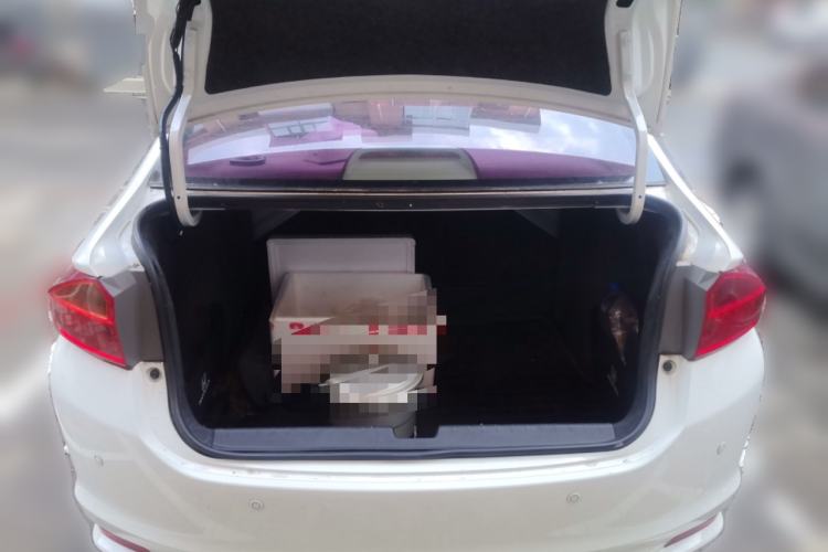 Used Honda City 2015 1.5L CVT Comfort Version Trunk