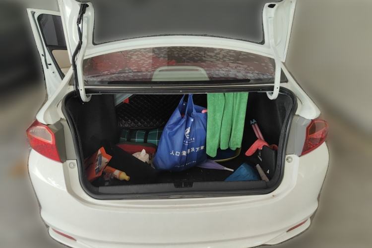 Used Honda City 2015 1.5L Manual Advance Edition Trunk