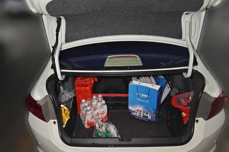 Used Honda City 2015 1.5L CVT Comfort Version Trunk