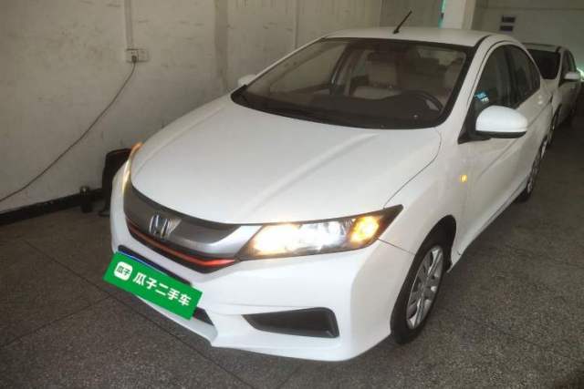 Used Honda City 2015 1.5L CVT Comfort Version