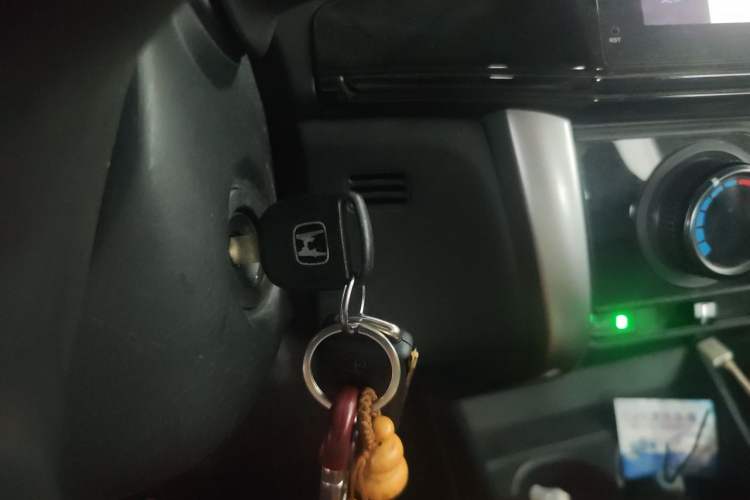Used Honda City 2015 1.5L Manual Advance Edition Vehicle Key