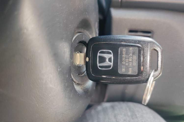 Used Honda City 2015 1.5L CVT Luxury Edition Vehicle Key