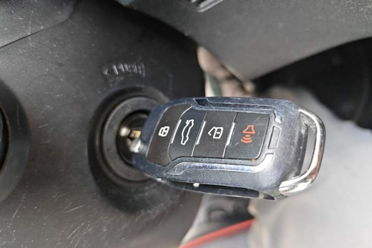 Used Honda City 2015 1.5L CVT Comfort Version Vehicle Key