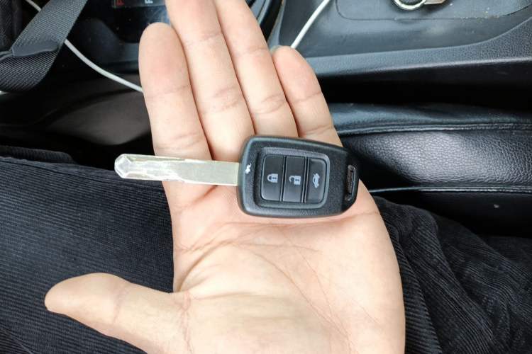 Used Honda City 2015 1.5L CVT Comfort Version Vehicle Key
