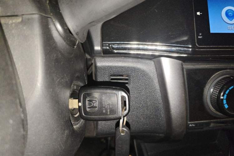 Used Honda City 2015 1.5L CVT Comfort Version Vehicle Key