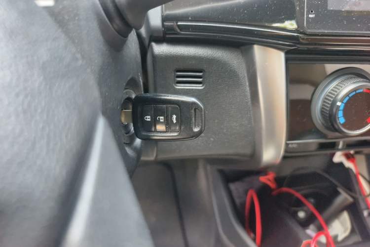 Used Honda City 2015 1.5L CVT Comfort Version Vehicle Key