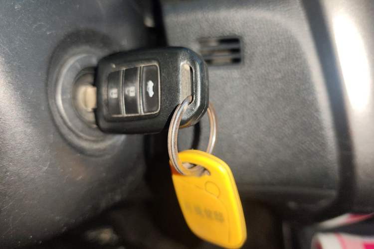 Used Honda City 2015 1.5L Manual Advance Edition Vehicle Key