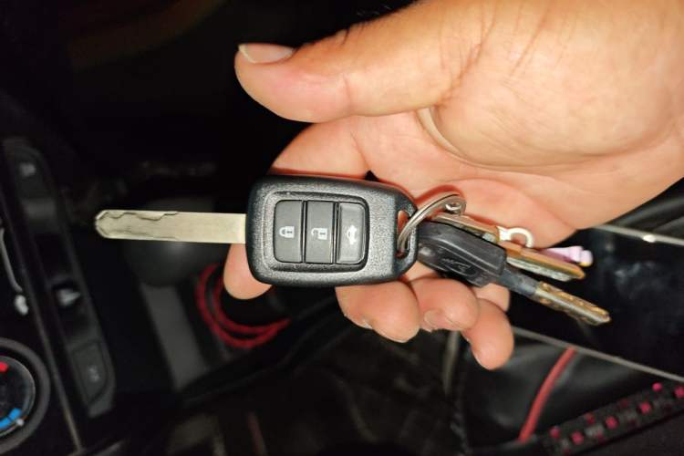Used Honda City 2015 1.5L CVT Comfort Version Vehicle Key