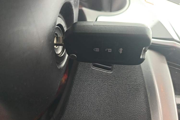Used Honda City 2015 1.5L CVT Comfort Version Vehicle Key