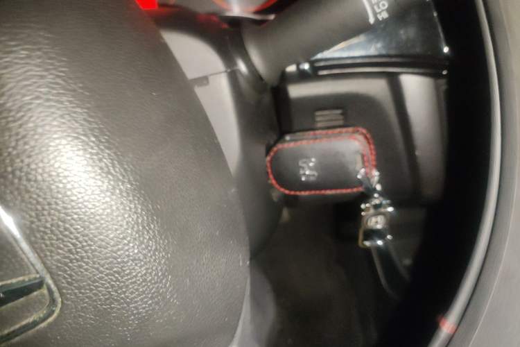 Used Honda City 2015 1.5L CVT Comfort Version Vehicle Key
