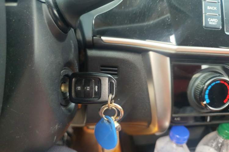 Used Honda City 2015 1.5L CVT Comfort Version Vehicle Key