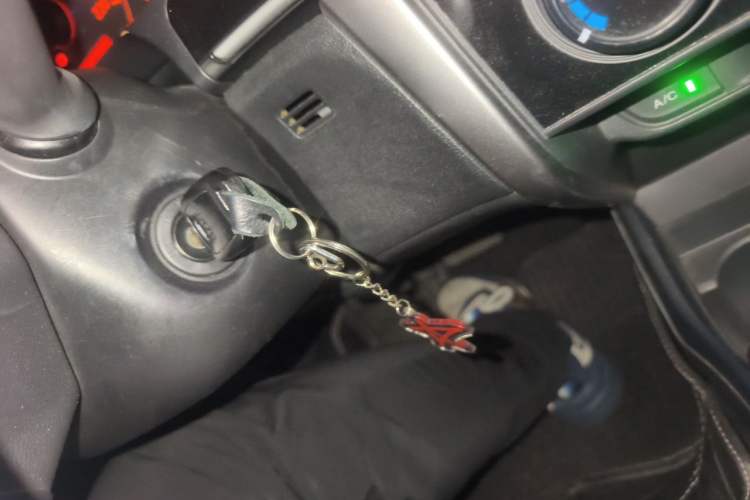 Used Honda City 2015 1.5L CVT Comfort Version Vehicle Key