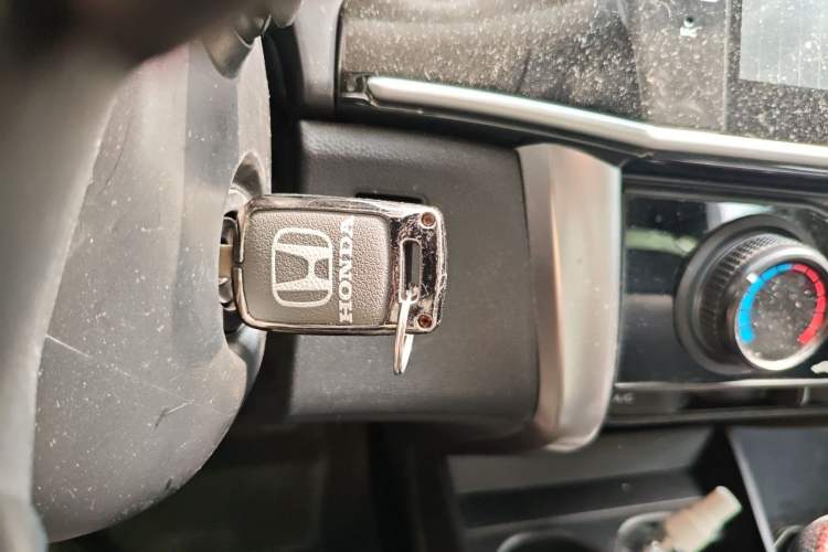 Used Honda City 2015 1.5L CVT Comfort Version Vehicle Key