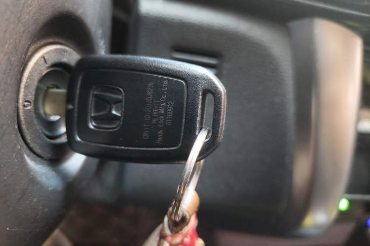 Used Honda City 2015 1.5L Manual Advance Edition Vehicle Key