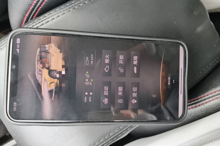 Used Honda City 2015 1.5L CVT Comfort Version Vehicle Key