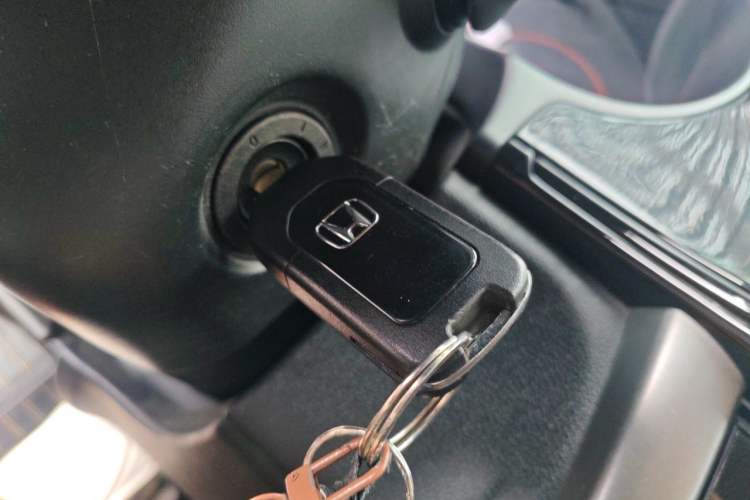 Used Honda City 2015 1.5L CVT Comfort Version Vehicle Key