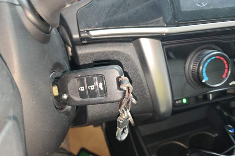 Used Honda City 2015 1.5L CVT Comfort Version Vehicle Key