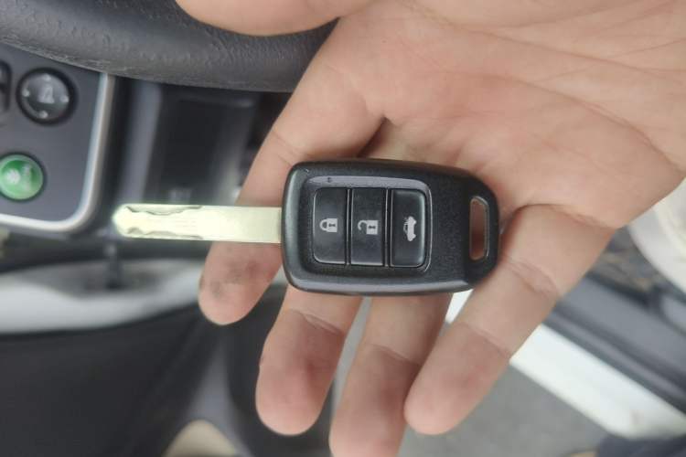 Used Honda City 2015 1.5L CVT Comfort Version Vehicle Key