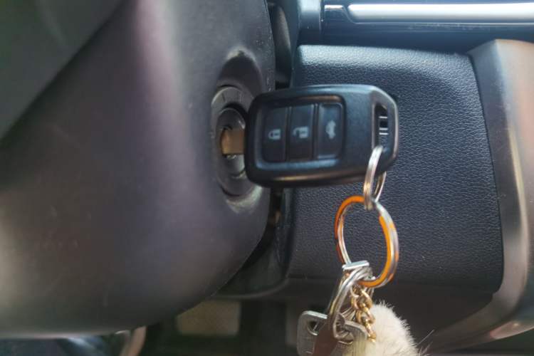 Used Honda City 2015 1.5L CVT Comfort Version Vehicle Key