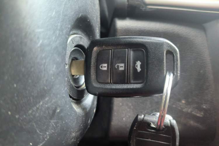 Used Honda City 2015 1.5L CVT Comfort Version Vehicle Key