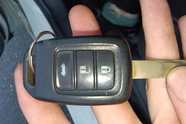 Used Honda City 2015 1.5L CVT Comfort Version Vehicle Key