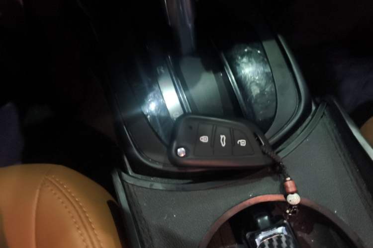 Used Honda City 2015 1.5L CVT Comfort Version Vehicle Key