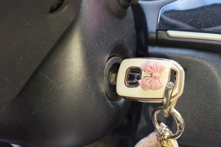 Used Honda City 2015 1.5L CVT Comfort Version Vehicle Key