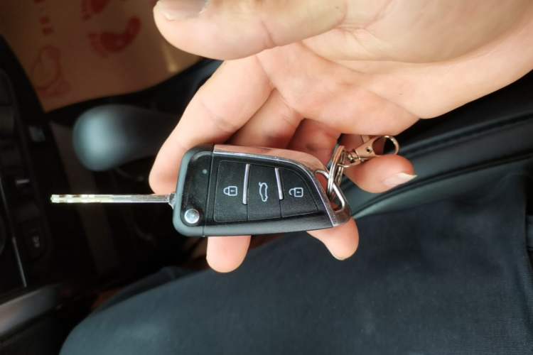 Used Honda City 2015 1.5L CVT Comfort Version Vehicle Key